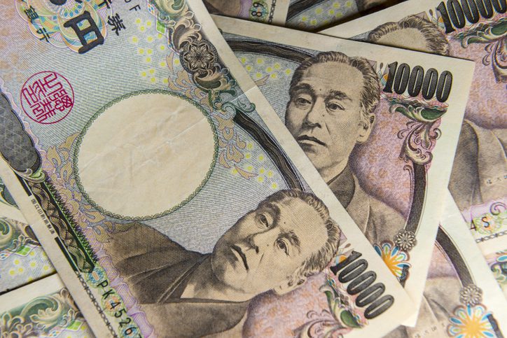 <strong>日本央行是口頭警告還是干預呢？</strong>