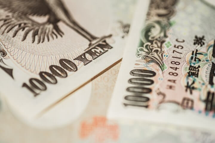 <strong>聯準會凌晨召開利率決策會議<br>日本央行結束負利率時代</strong>